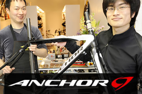 ANCHOR】超希少！！RMZの新品フレームを発掘！ | 京都でスポーツ