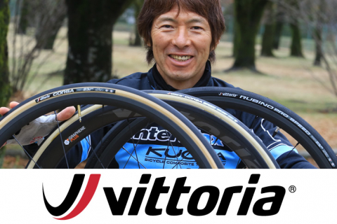 最先端素材“グラフェン”採用 大刷新したヴィットリアの