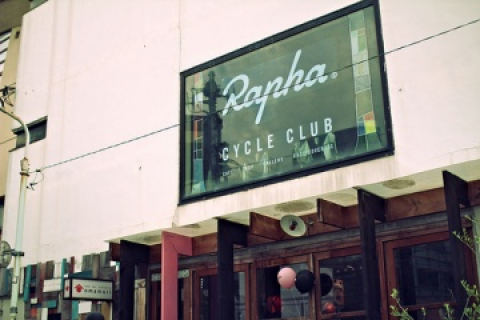 Rapha ラファ ツールドフランス 額装ポスター（ﾒｰｶｰNEWS