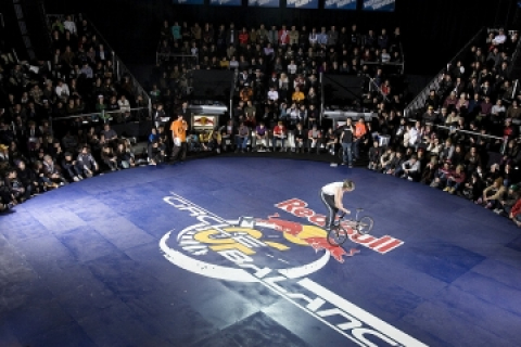 Bmxフラットランド世界大会 レッドブル サークル オブ バランス 9月8日京都で開催 Red Bull Circle Of Balance12 Cyclowired