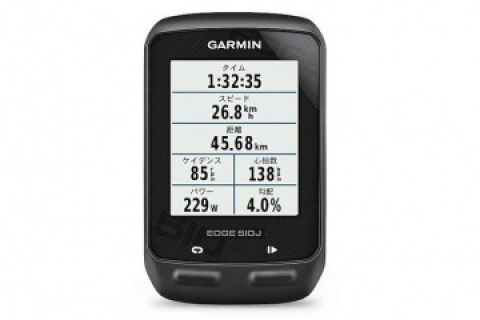 新世代GPSコンピュータ ガーミン Edge810J、510J 6月29日発売開始 - 新 