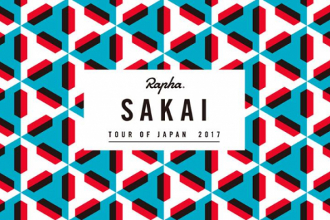 【コンプリート】rapha ツアー・オブ・ジャパン　2017年キャップ