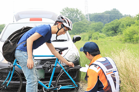 au損保 自転車 ロードサービス 札幌