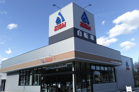 サイクルベースあさひ武蔵野関前店 中津店 2月1日に2店舗同時オープン