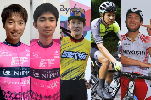 EFプロサイクリングが直下型育成チームを新設 日本人選手5名が所属