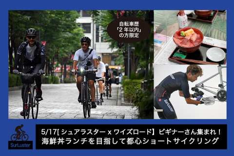 ローター REX フロントシングル対応のMTB用軽量アルミクランク