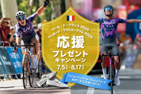 サイクルオプス サイレンサーダイレクト マグ 静寂性に優れる