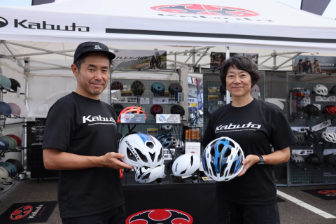 チャンピオンシステム UCIグランフォンド世界選手権参加者専用の
