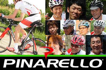 三沢自転車商会 三沢昌樹さん  cyclowired